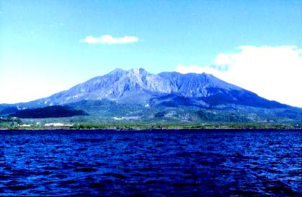 Kagoshima- Japan